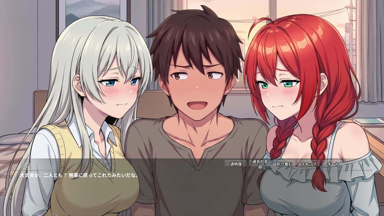 游戏画面6