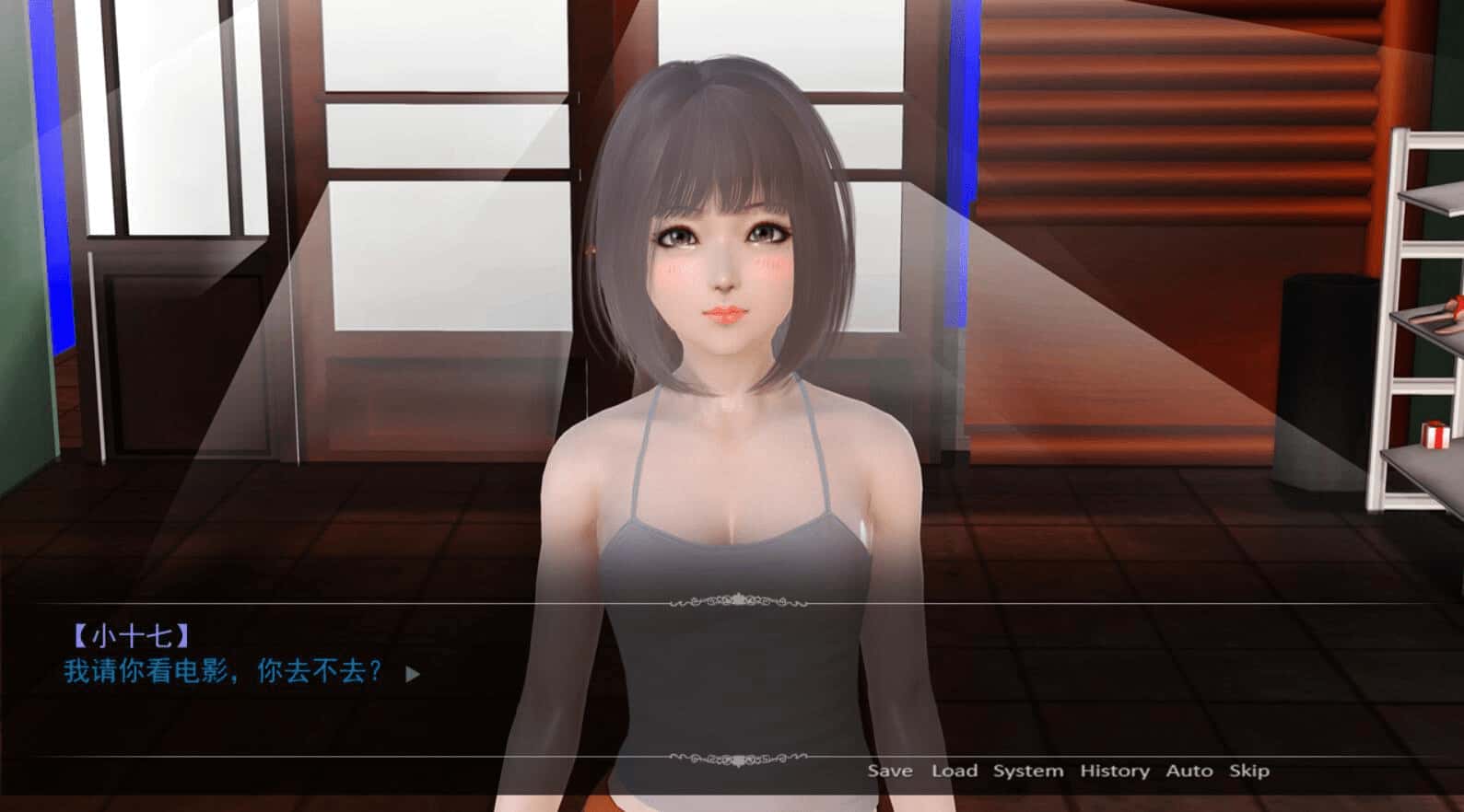 游戏画面4