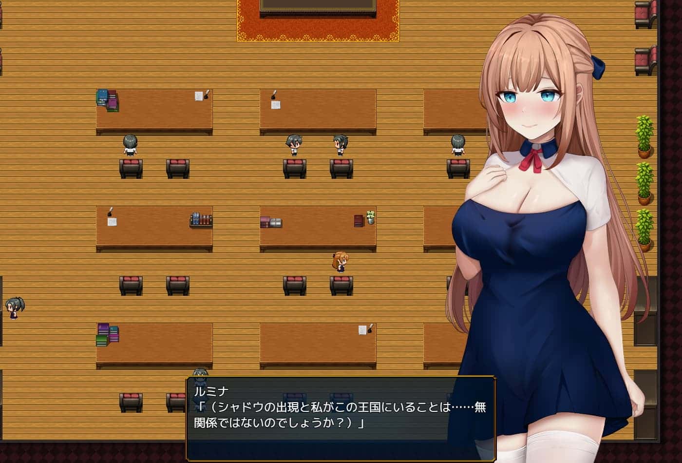 魔法少女シルフィーナ | 中文官方官网